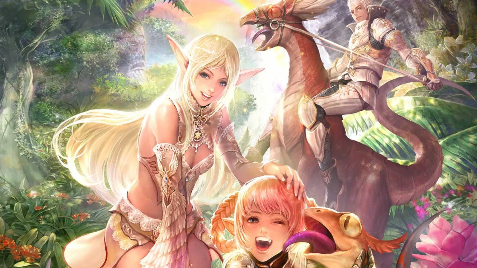 리버티 이용 지원