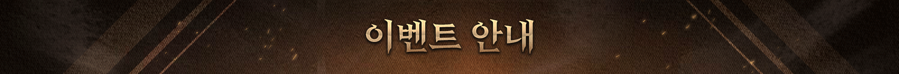 main_1.png