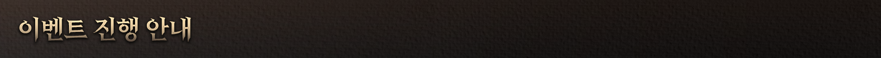 start_1.png