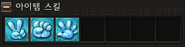 srp.png